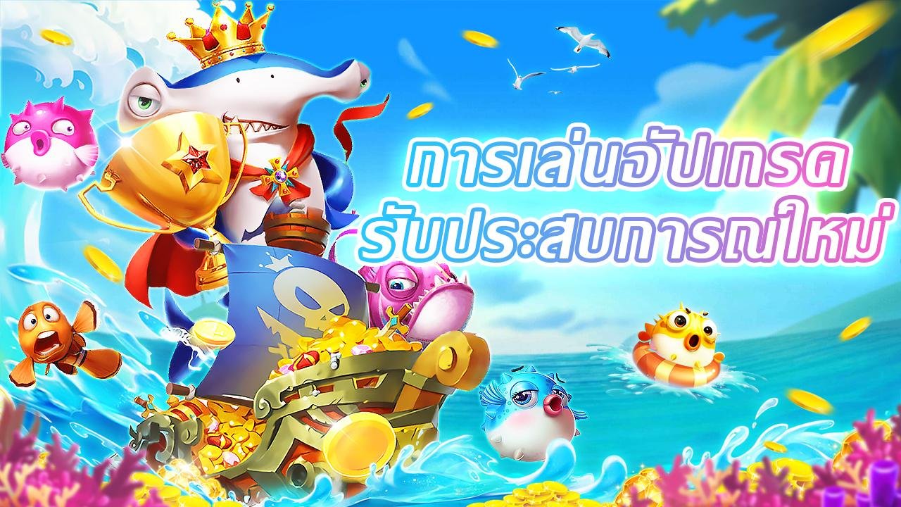 Privasi akun saat cek reward